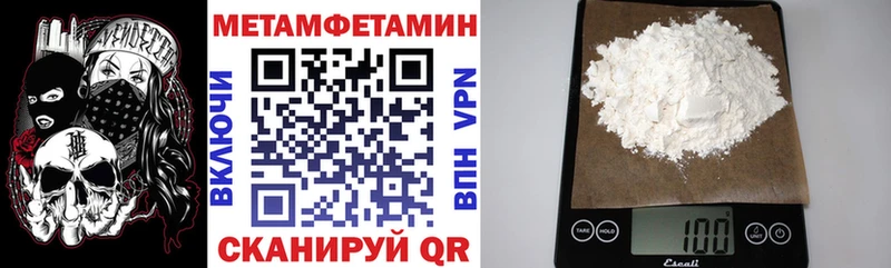 блэк спрут зеркало  Касли  Amphetamine VHQ  цены наркотик 