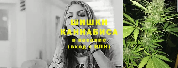 альфа пвп VHQ Абдулино