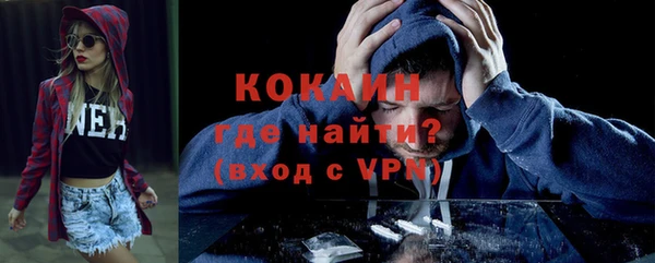 mix Приозерск