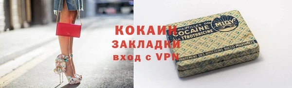 mdpv Пролетарск