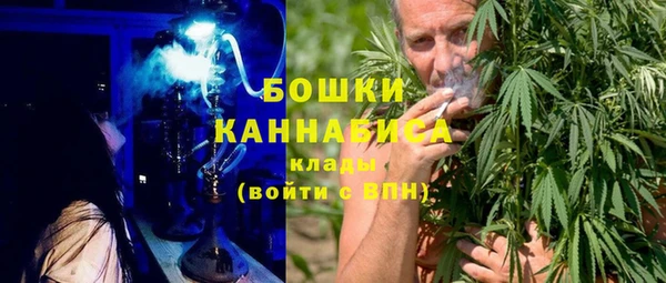 альфа пвп VHQ Абдулино