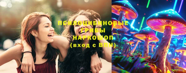 альфа пвп VHQ Абдулино