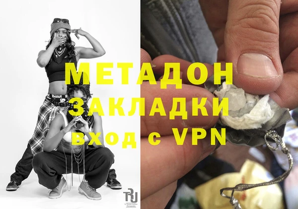 mix Приозерск