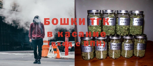 скорость mdpv Абаза