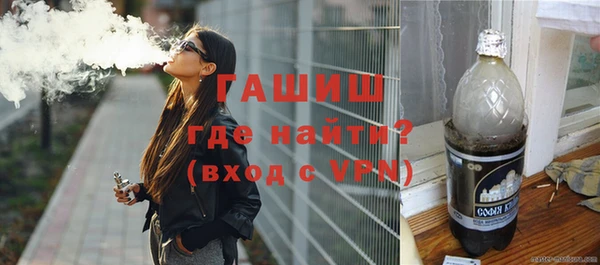 mdpv Пролетарск