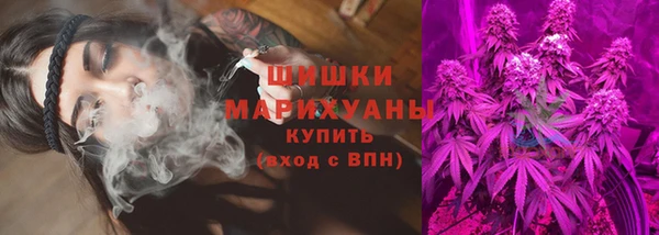 соль ск Абинск