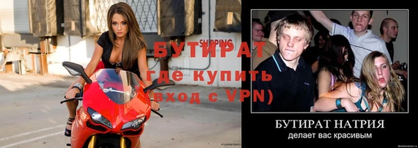 mix Приозерск