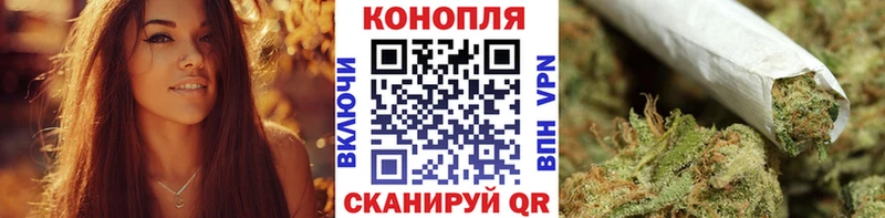 цена наркотик  Касли  Марихуана индика 
